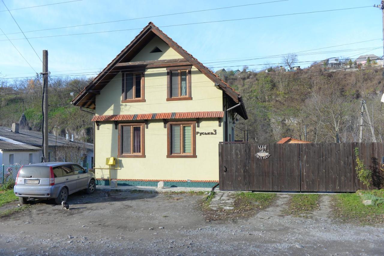 Romantic Guest House Kamjanez-Podilskyj Exterior foto